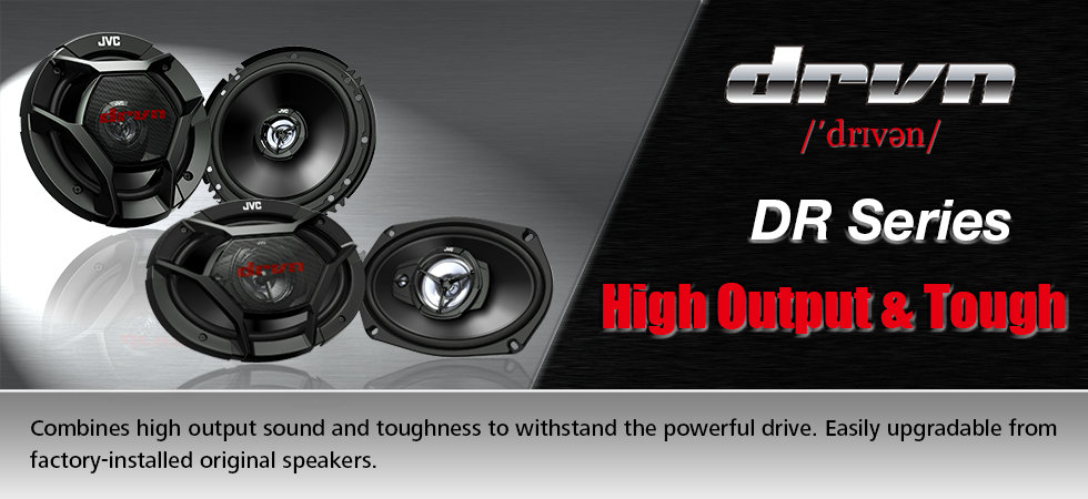 JVC cs-dr520 Car Speaker Black 